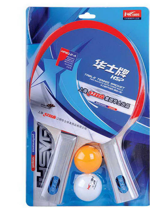 上海华士红双喜乒乓球拍HP612A