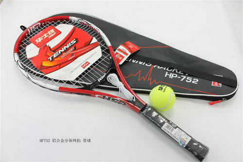 上海华士红双喜网球拍HP752红