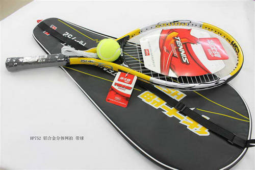 上海华士红双喜网球拍HP752黄
