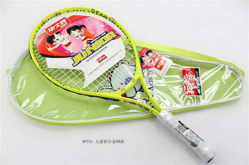 上海华士红双喜网球拍HP751